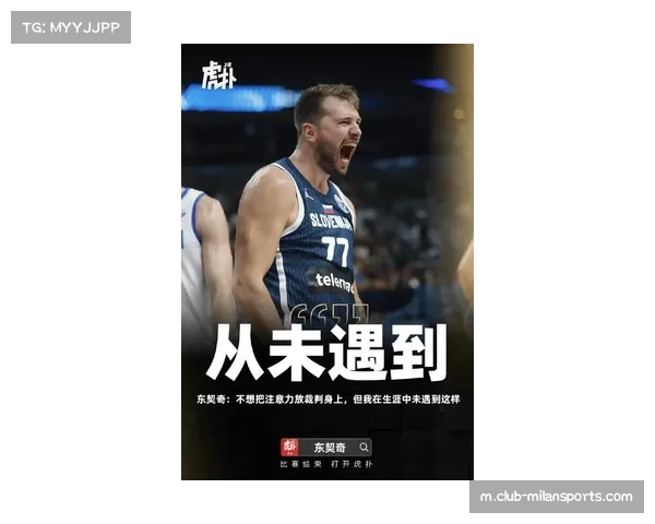 艾顿赛后谈胜利秘诀:信任东契奇与教练是关键因素