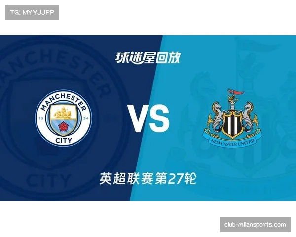 曼城场均控球587次传球17607次，传控体系效率仍居联赛首位